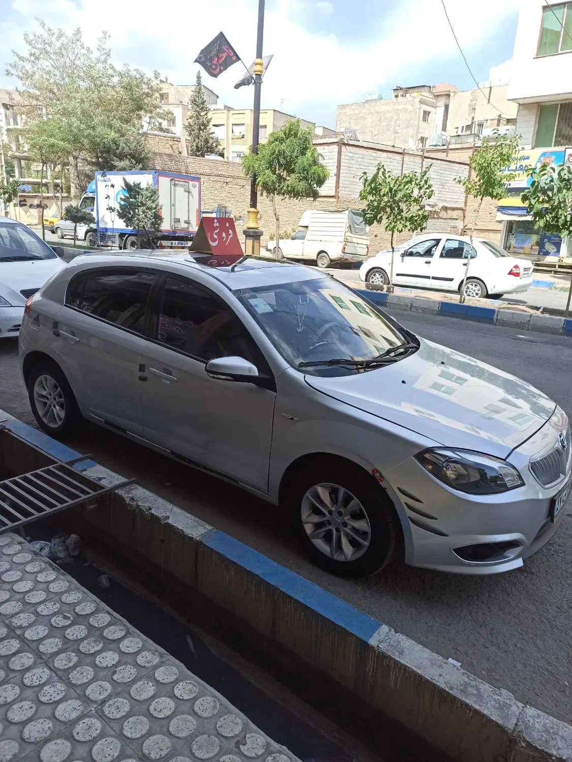 برلیانس H320 اتوماتیک 1500 - 1396