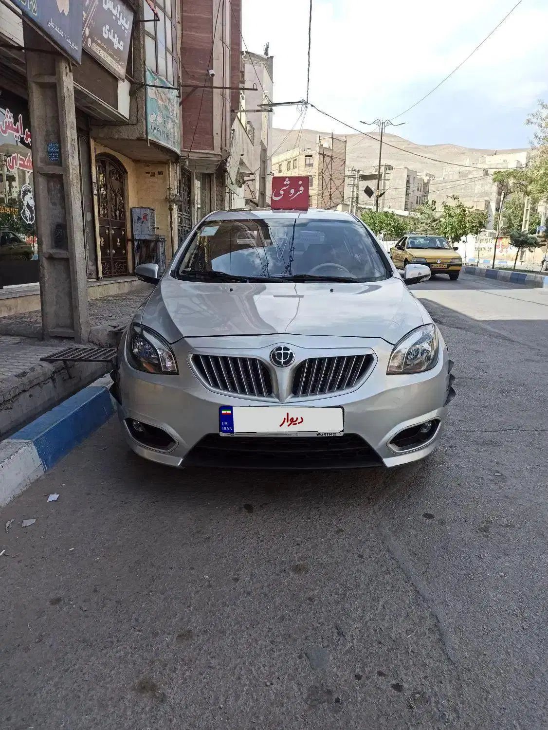 برلیانس H320 اتوماتیک 1500 - 1396