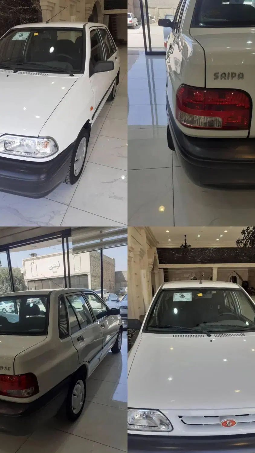 پراید 131 SL - 1392