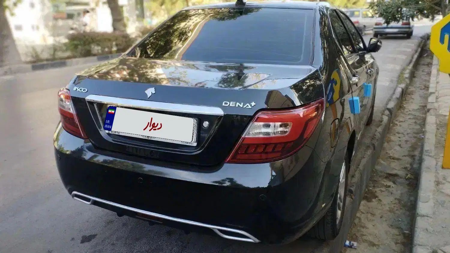 دنا پلاس تیپ ۲ سانروف ۴ ایربگ - 1397