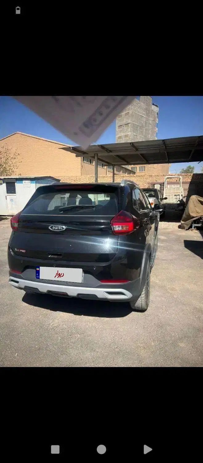 ام وی ام X22 پرو اتوماتیک اکسلنت - 1402