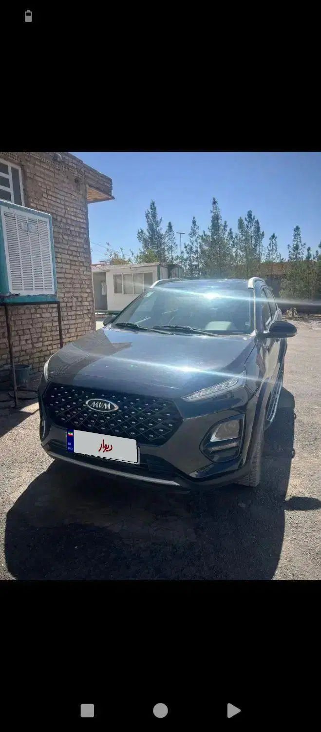 ام وی ام X22 پرو اتوماتیک اکسلنت - 1402