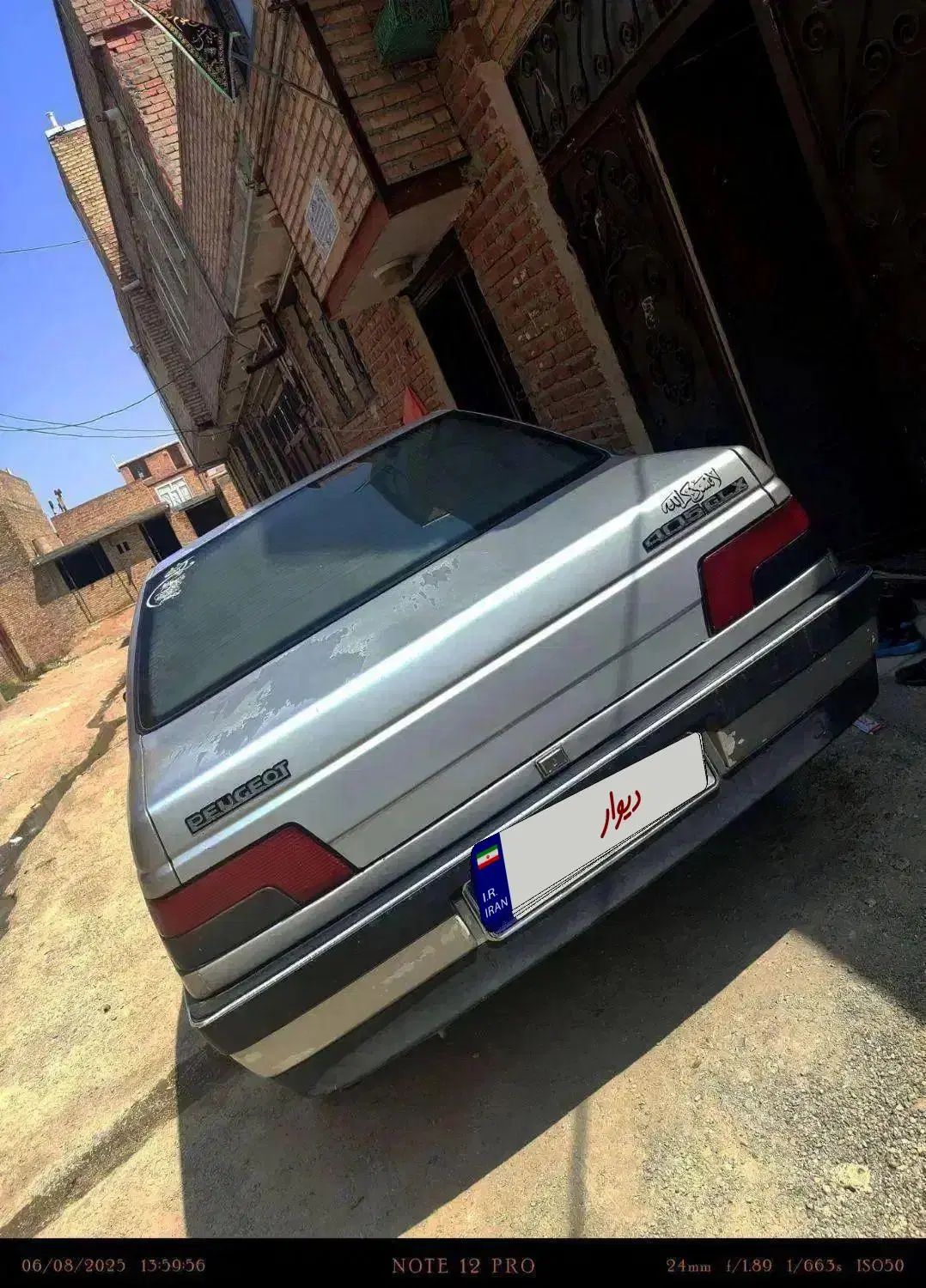 پژو 405 GLX - 1390