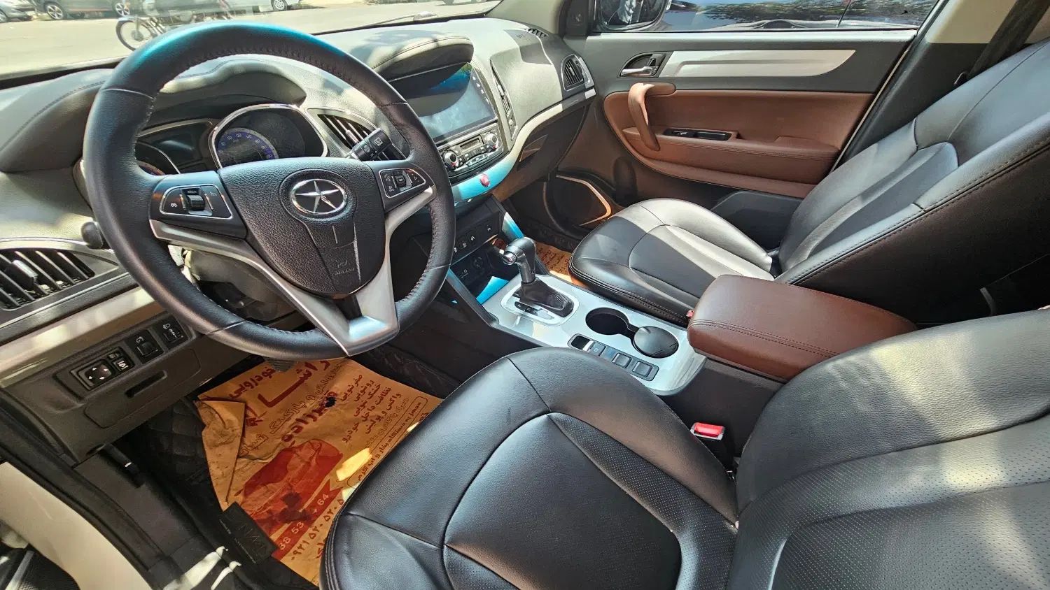 جک S5 اتوماتیک - فیس جدید - 1401