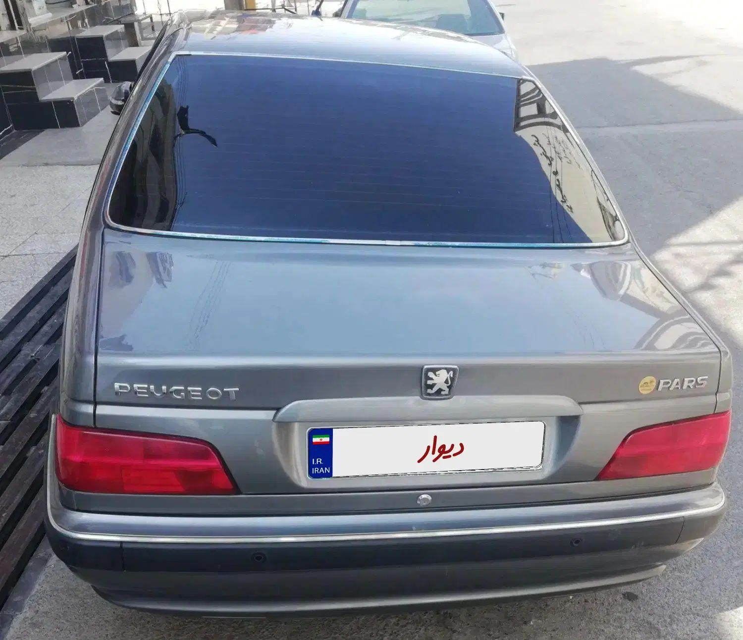 پژو پارس LX - 1400