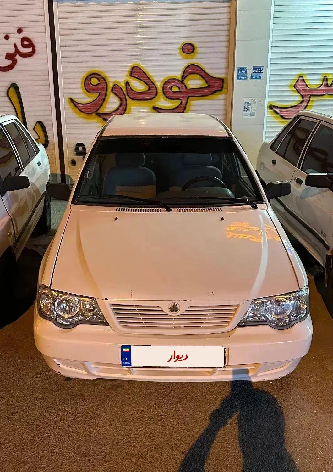 خودرو پراید، 132 آگهی ann_19994522