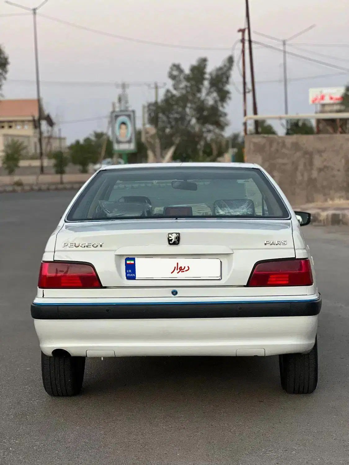 پژو پارس سال - 1399