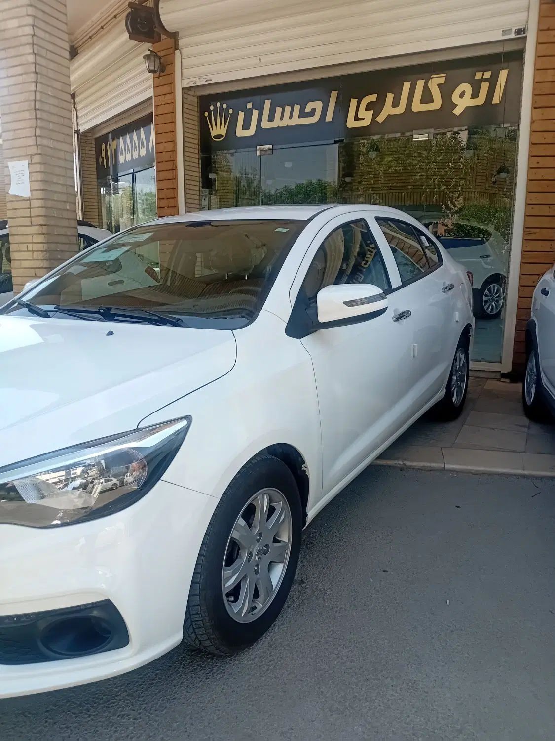 شاهین G اتوماتیک CVT - 1403