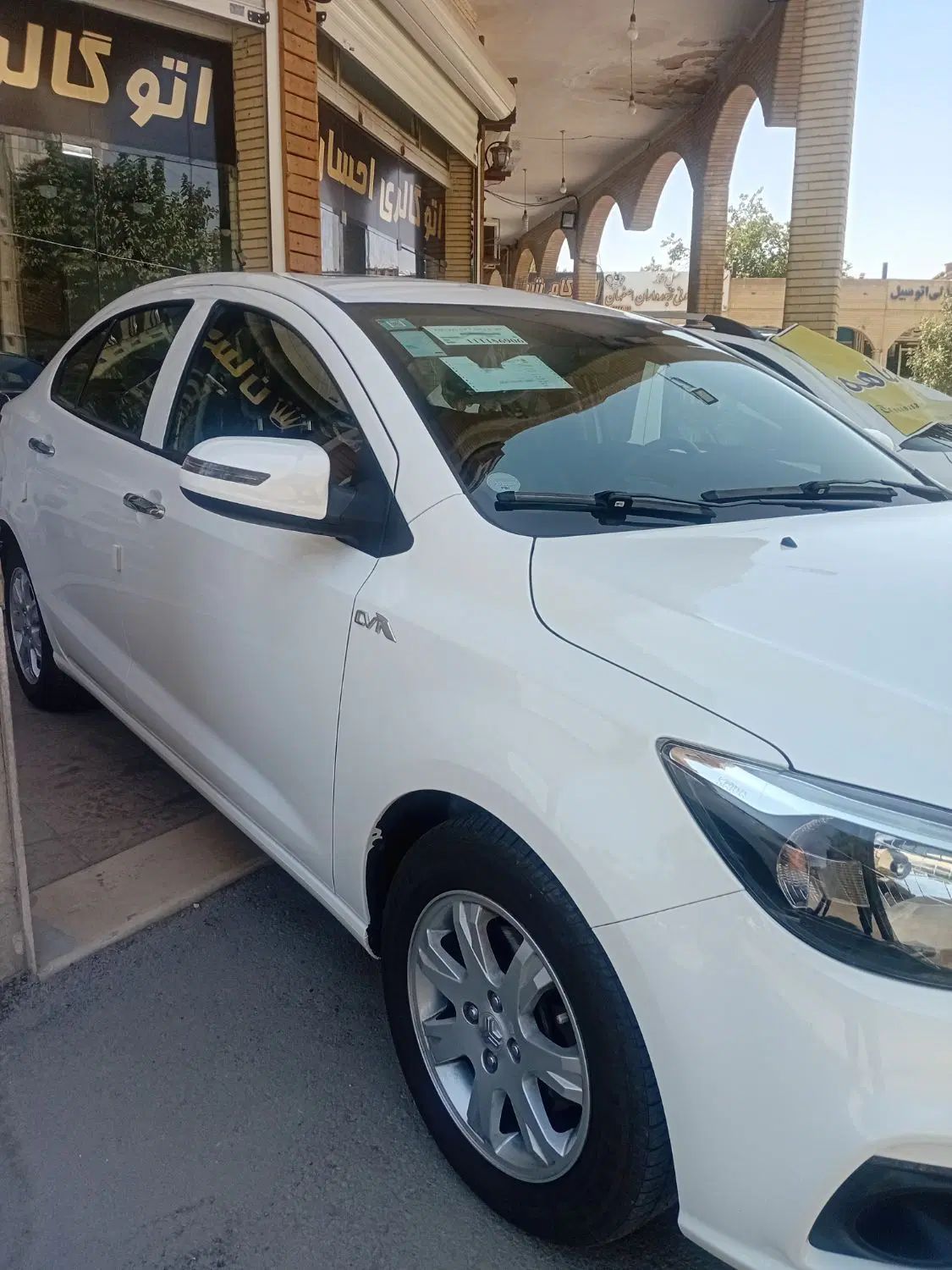 شاهین G اتوماتیک CVT - 1403