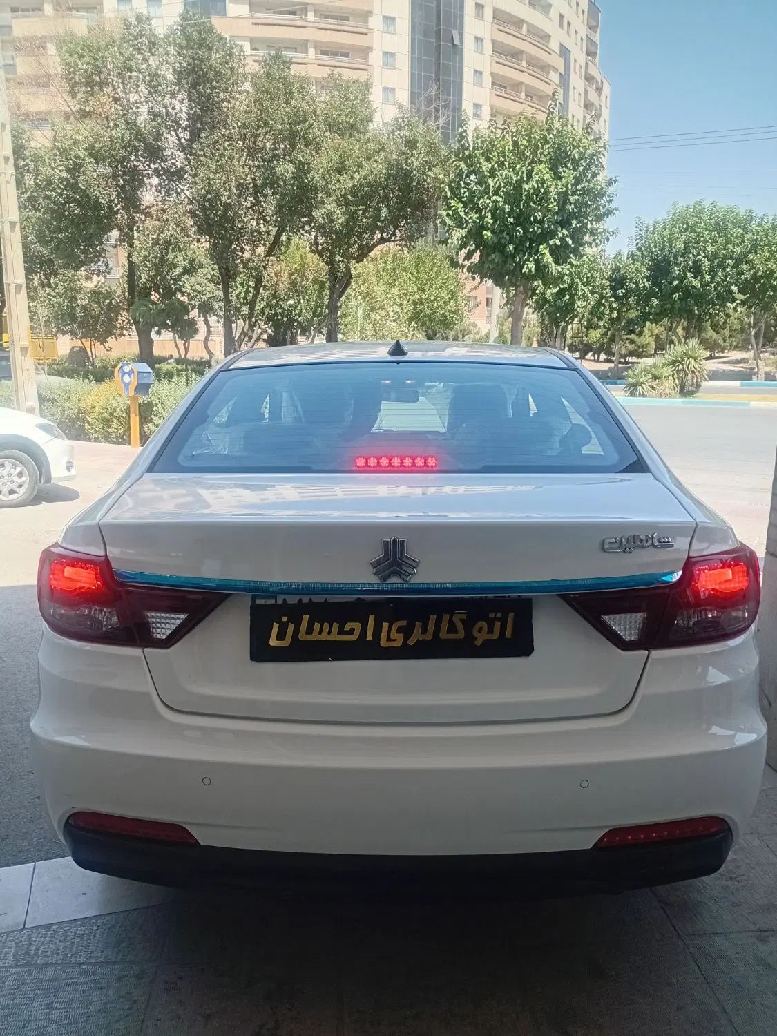 شاهین G اتوماتیک CVT - 1403