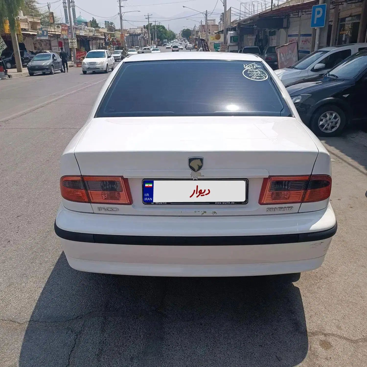 سمند LX EF7 - 1394