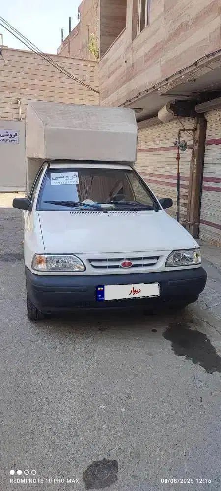 پراید 151 SE - 1401