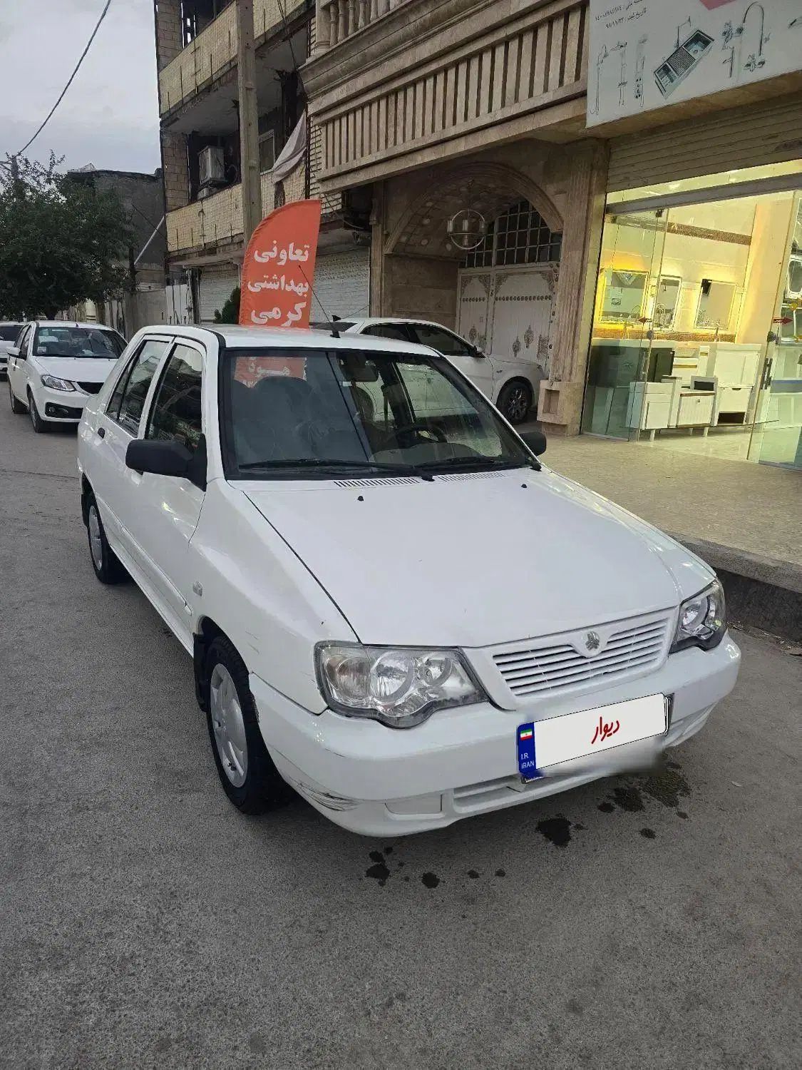 پراید 132 SE - 1395