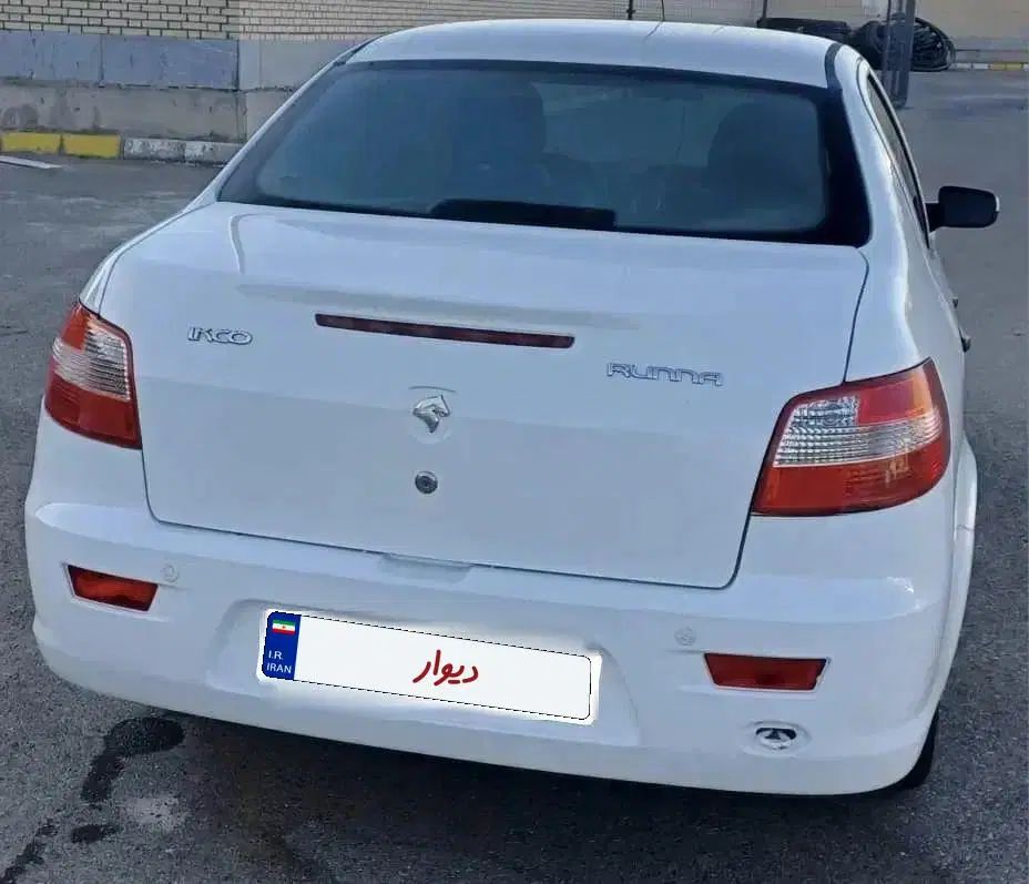 رانا LX TU5 - 1394