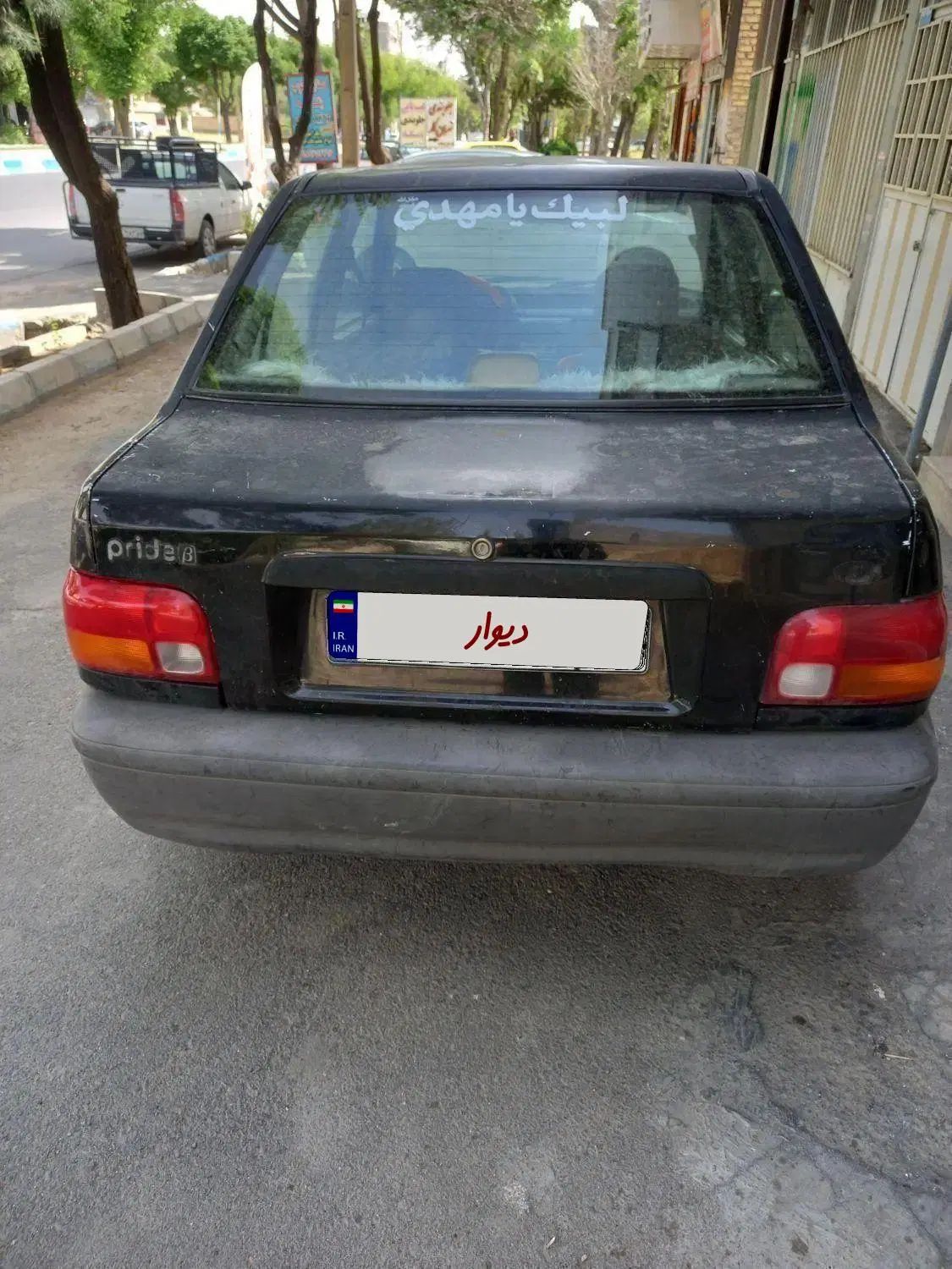 پراید صبا بنزینی - 1383