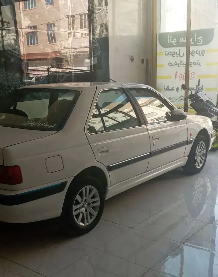 پژو پارس LX - 1400