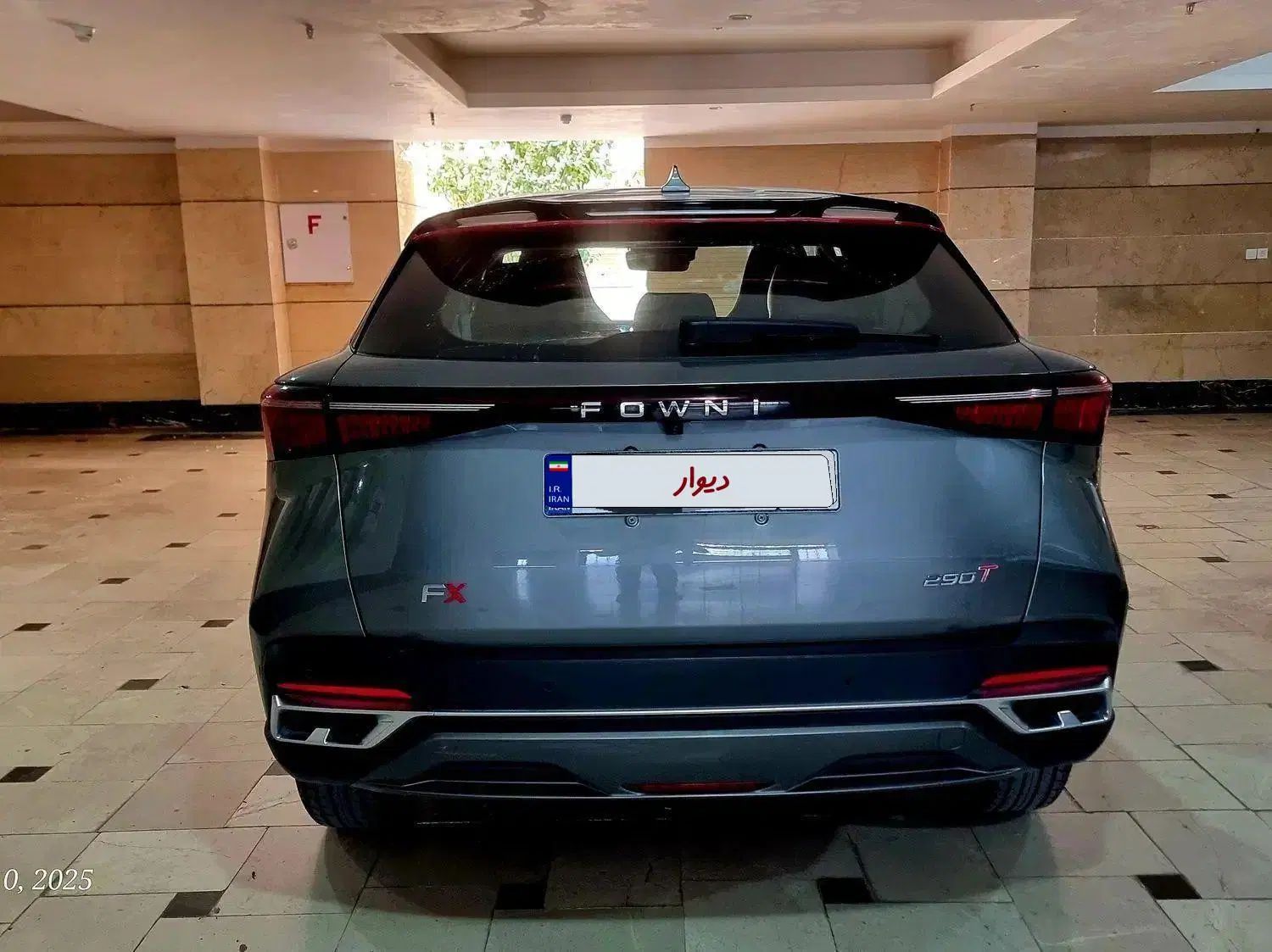 فونیکس FX پریمیوم FWD - 1403