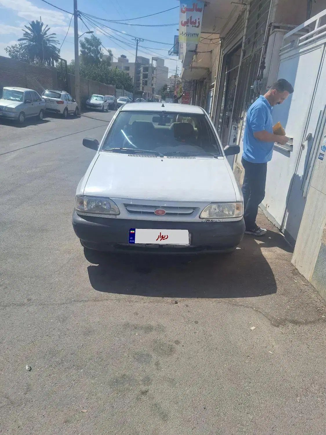 خودرو پراید، 131 آگهی ann_19994901
