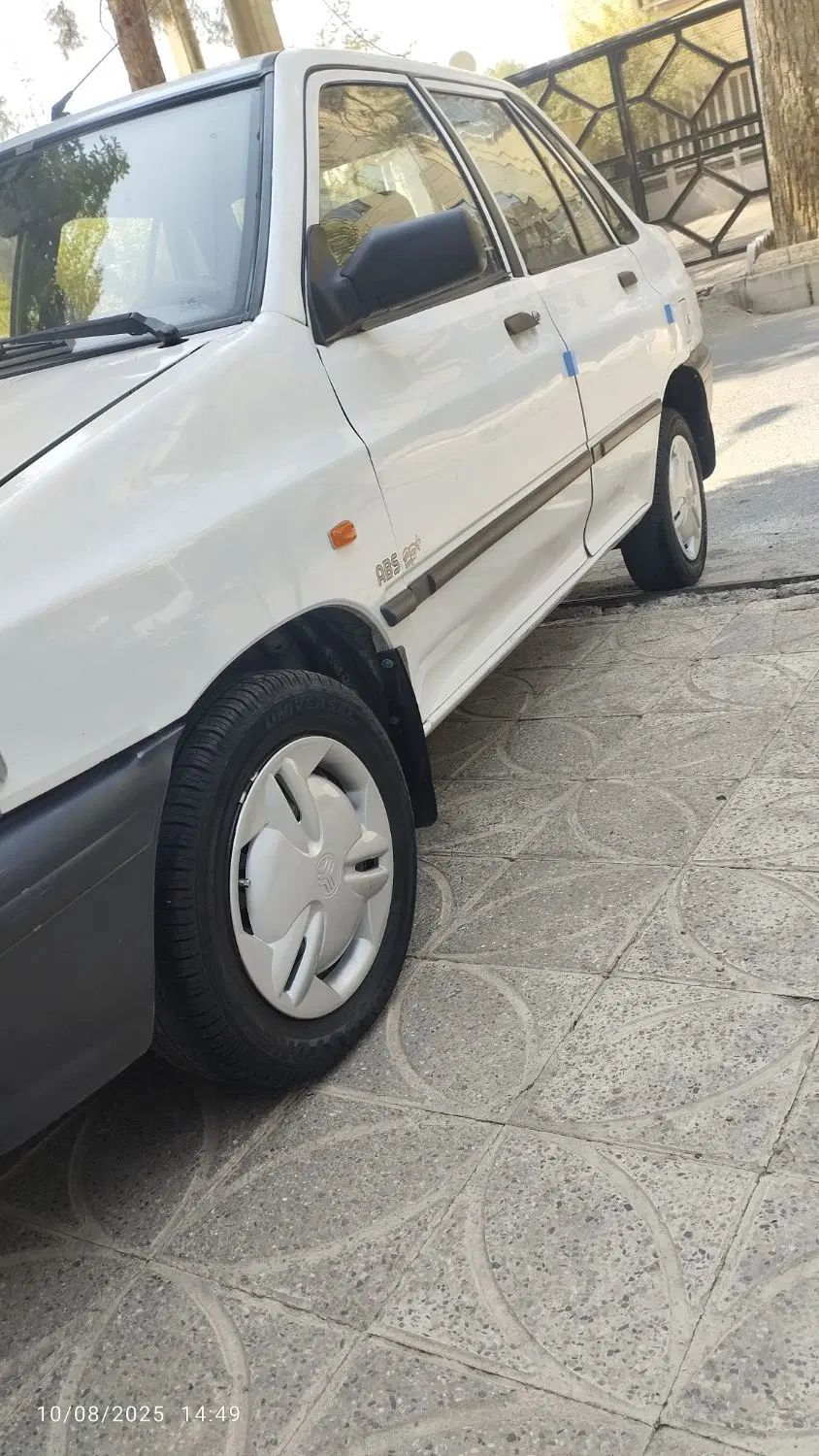 پراید 131 SL - 1390