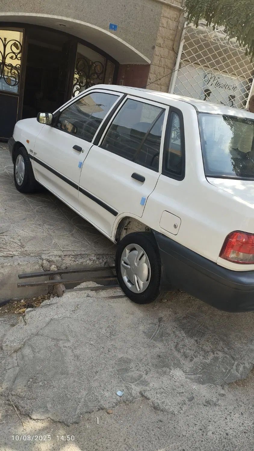 پراید 131 SL - 1390