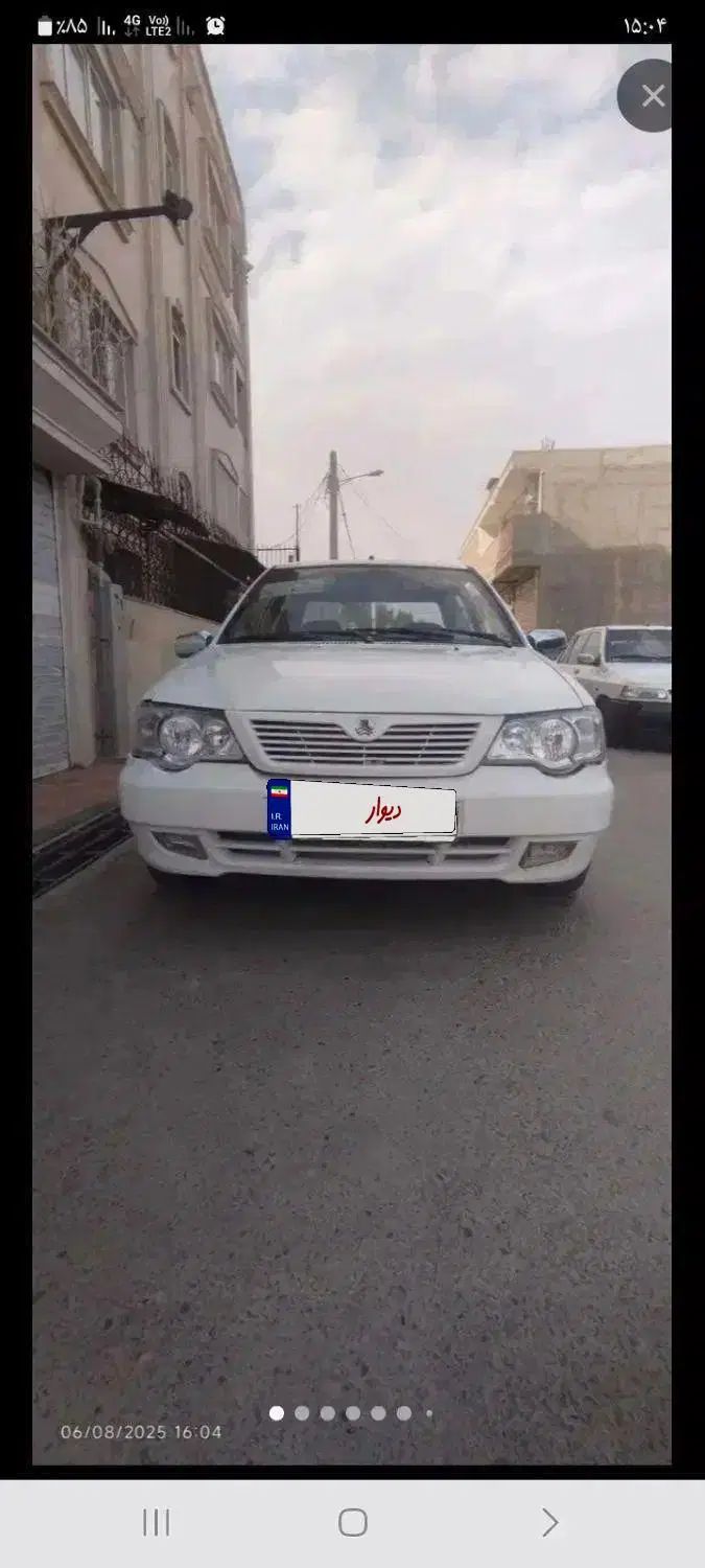 خودرو پراید، 132 آگهی ann_19994936