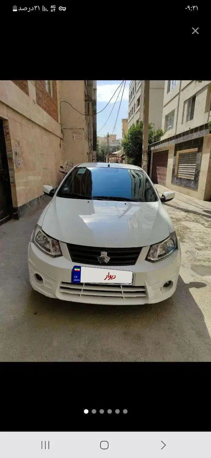 ساینا EX معمولی - 1400