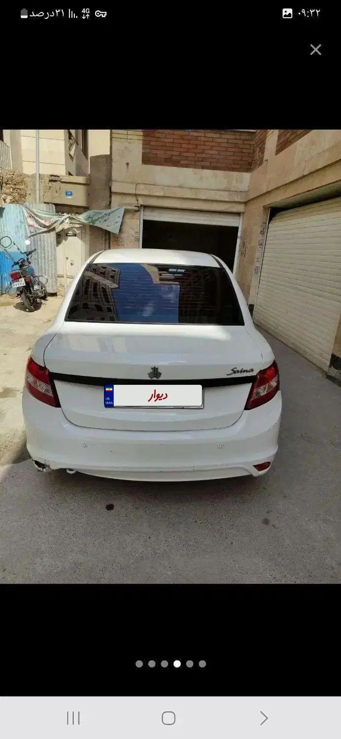 ساینا EX معمولی - 1400