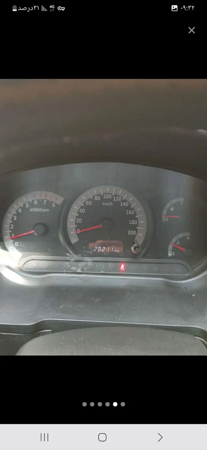 ساینا EX معمولی - 1400