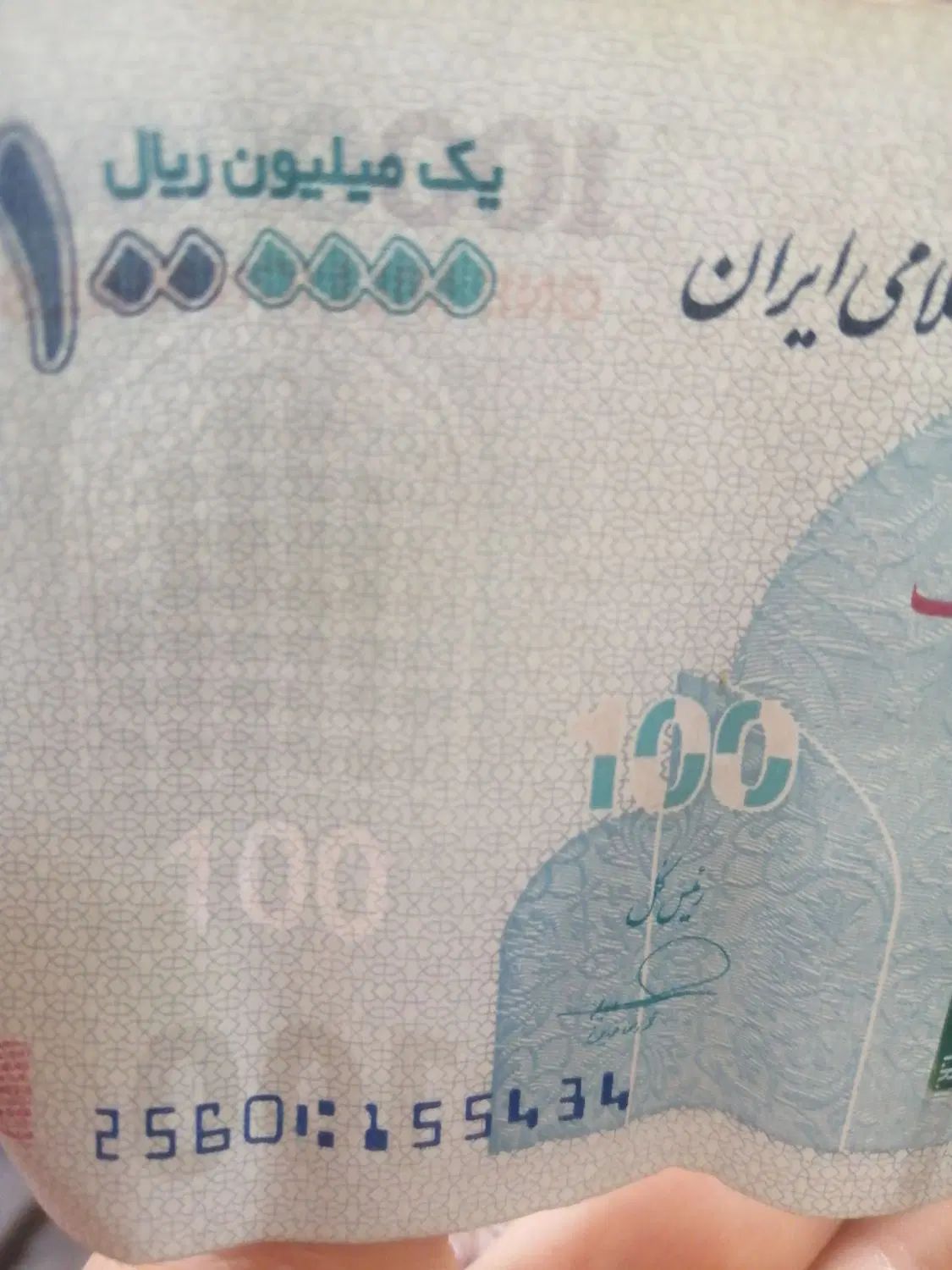 سمند سورن پلاس EF7 بنزینی - 1404