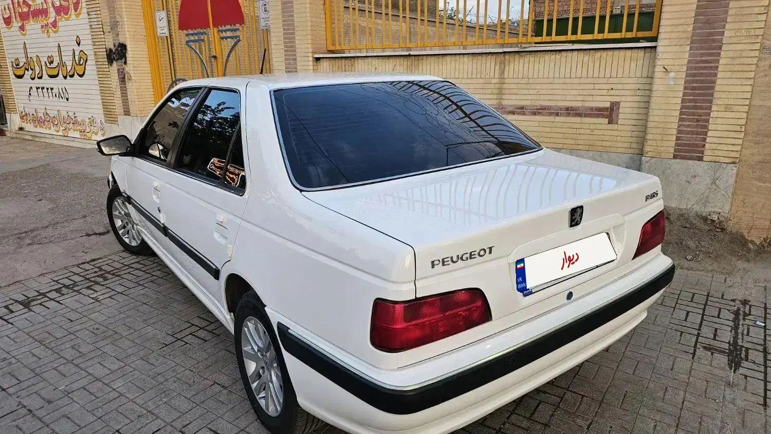 پژو پارس LX - 1402