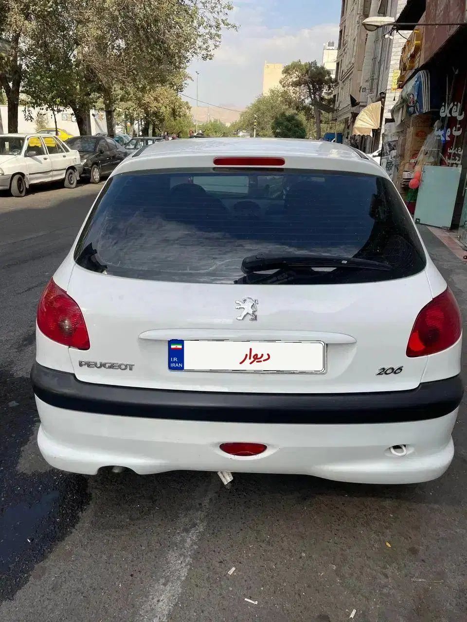 پژو 206 تیپ 5 - 1399