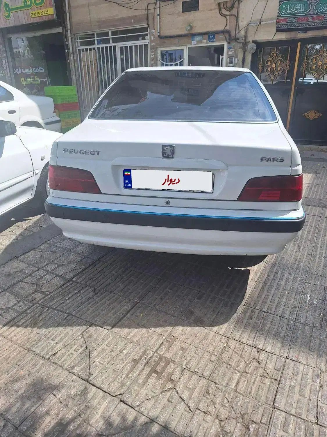 پژو پارس سال - 1402