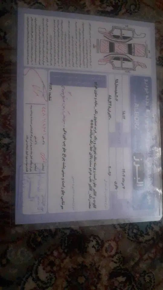 پژو 206 تیپ 2 - 1395