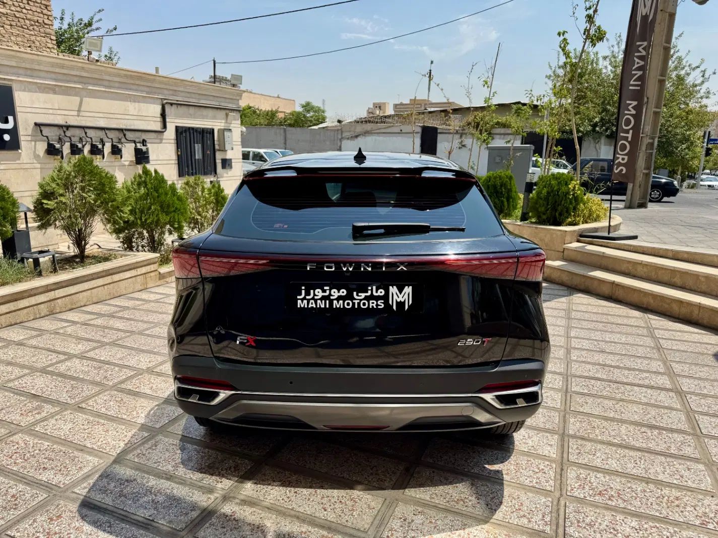 فونیکس FX پریمیوم FWD - 1402