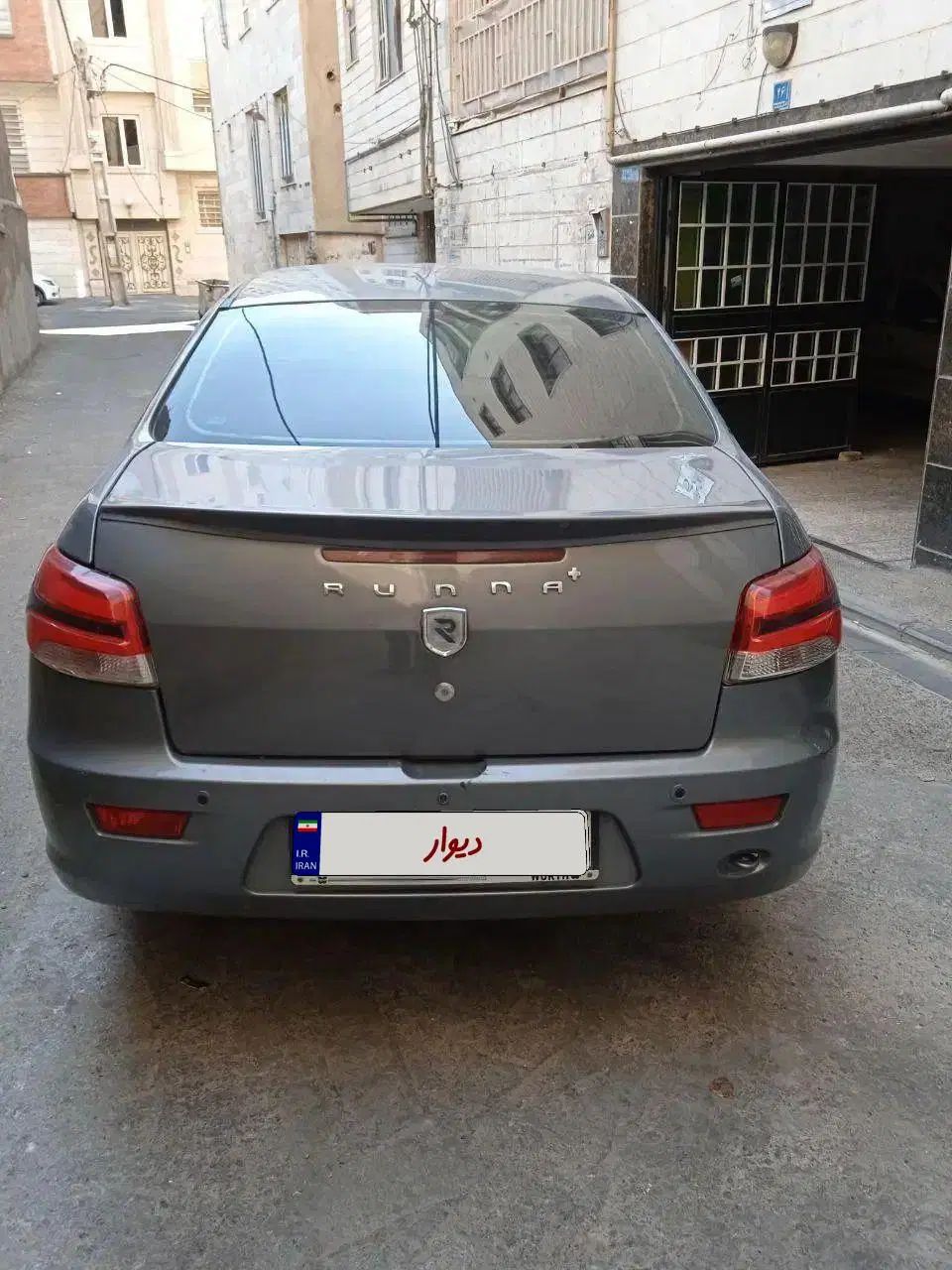 رانا LX TU5 - 1396