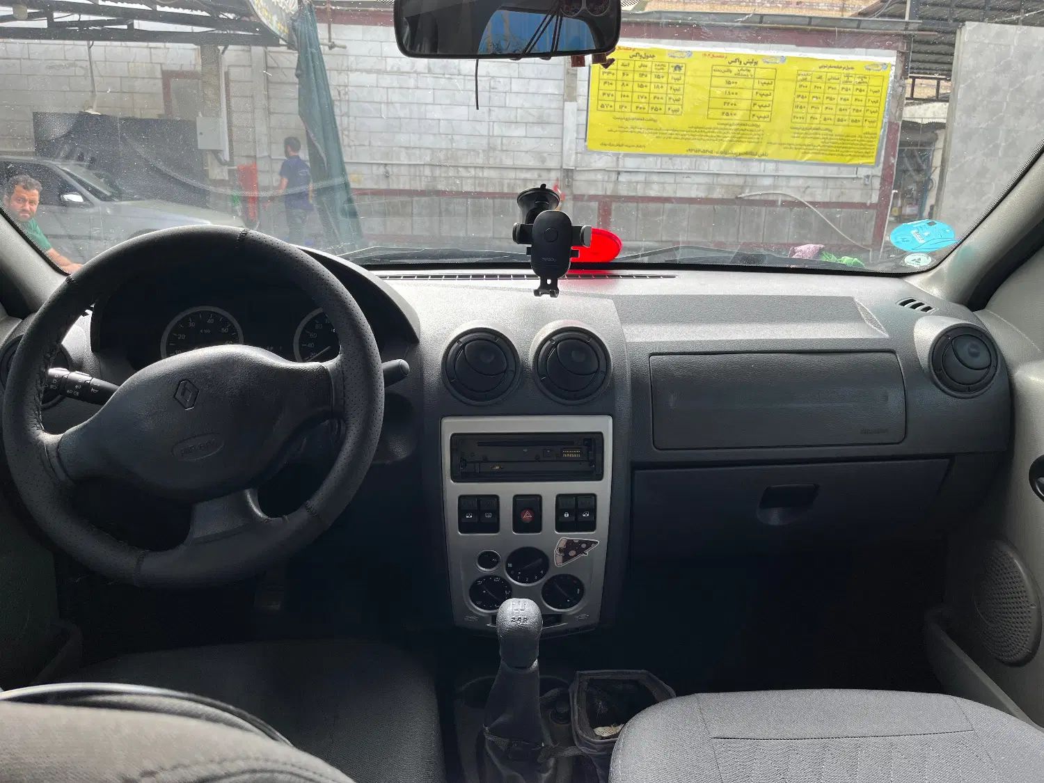 رنو تندر 90 E2 - 1389