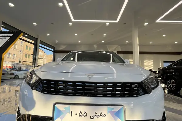 ریسپکت پرایم تیپ 2 - 1404