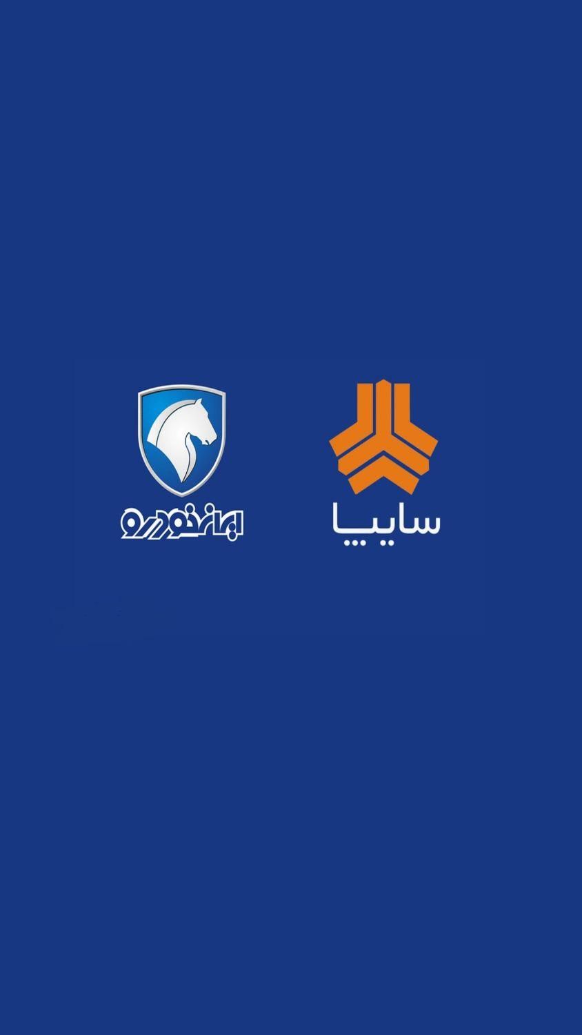 خودرو پراید، 131 آگهی ann_19995367