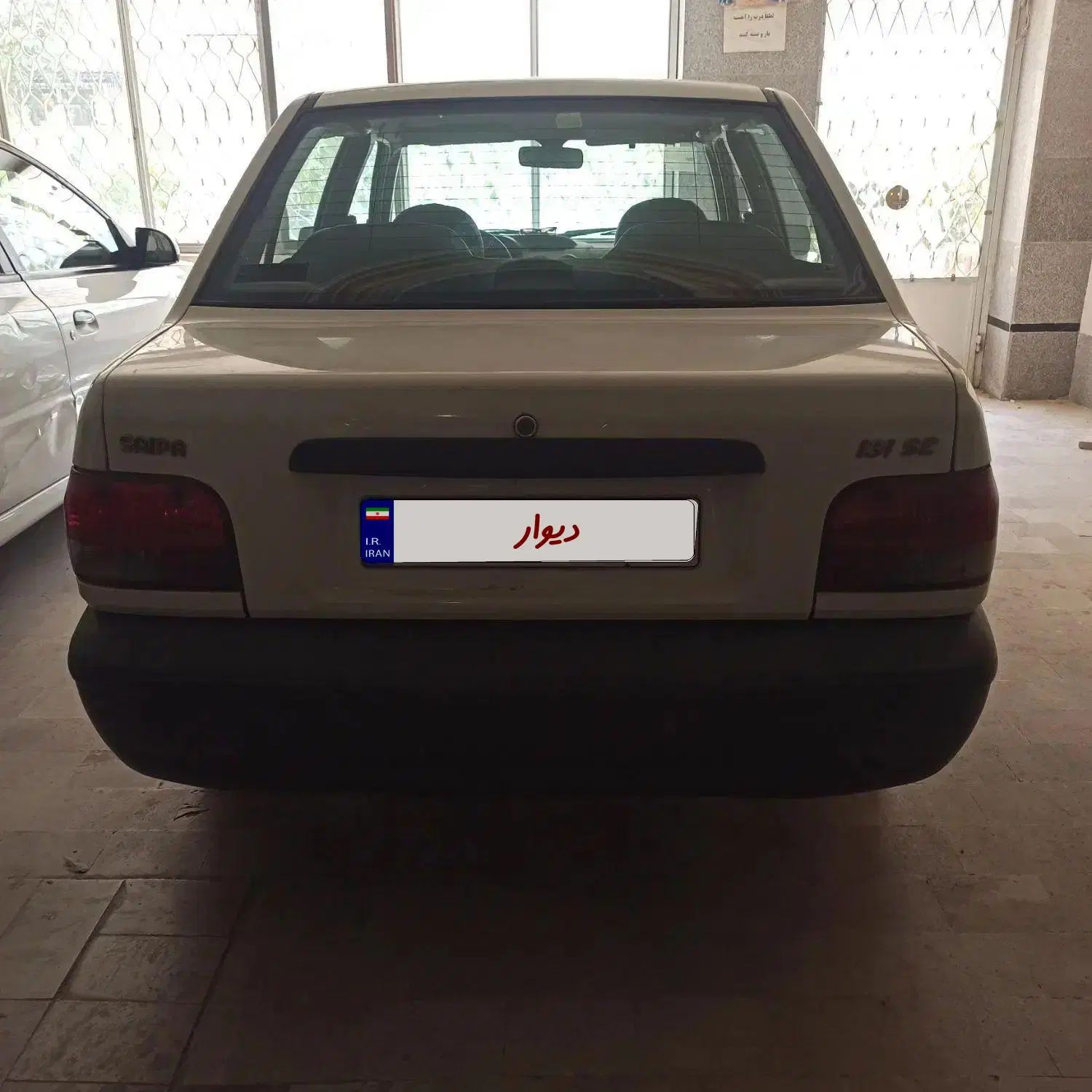 پراید 131 SE - 1397