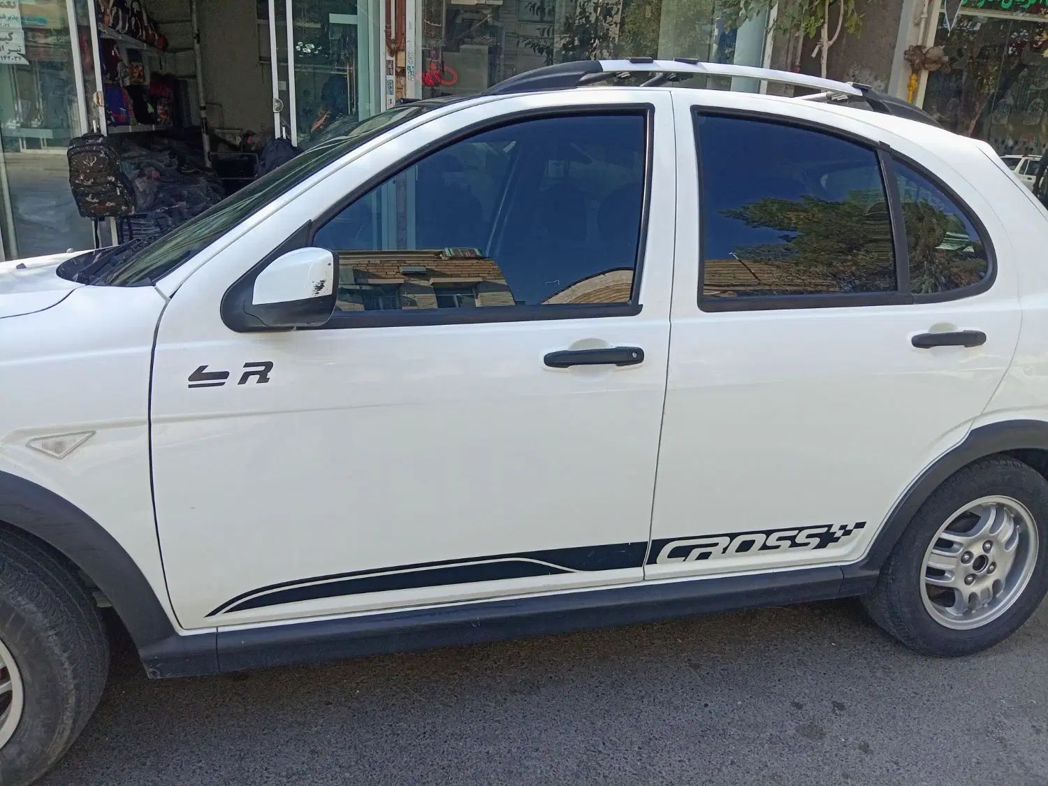 کوییک R دنده‌ای - 1400