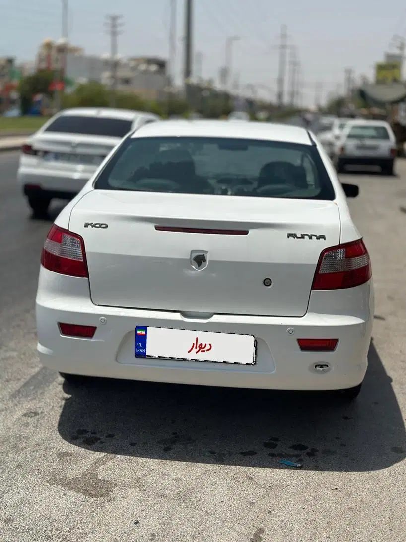 رانا LX TU5 - 1393