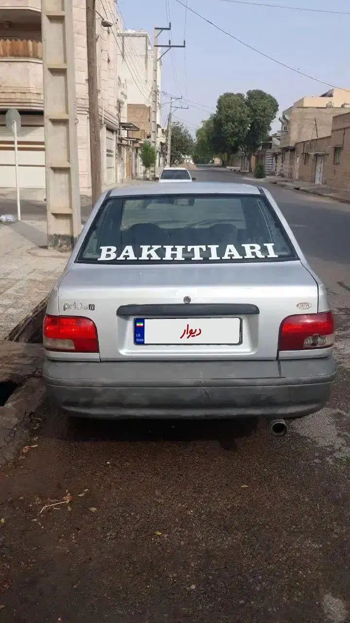 خودرو پراید، صبا آگهی ann_19995510