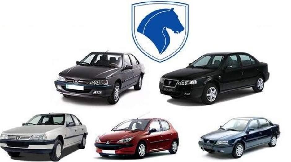پراید 111 LX - 1373