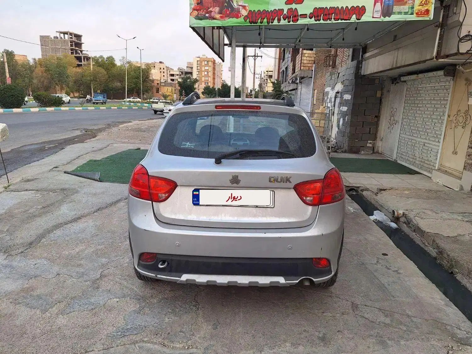کوییک R دنده‌ای - 1400