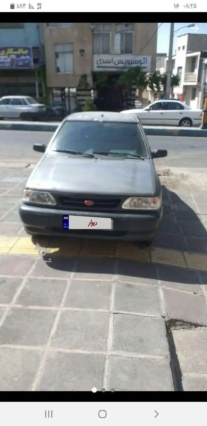 پراید صبا بنزینی - 1385