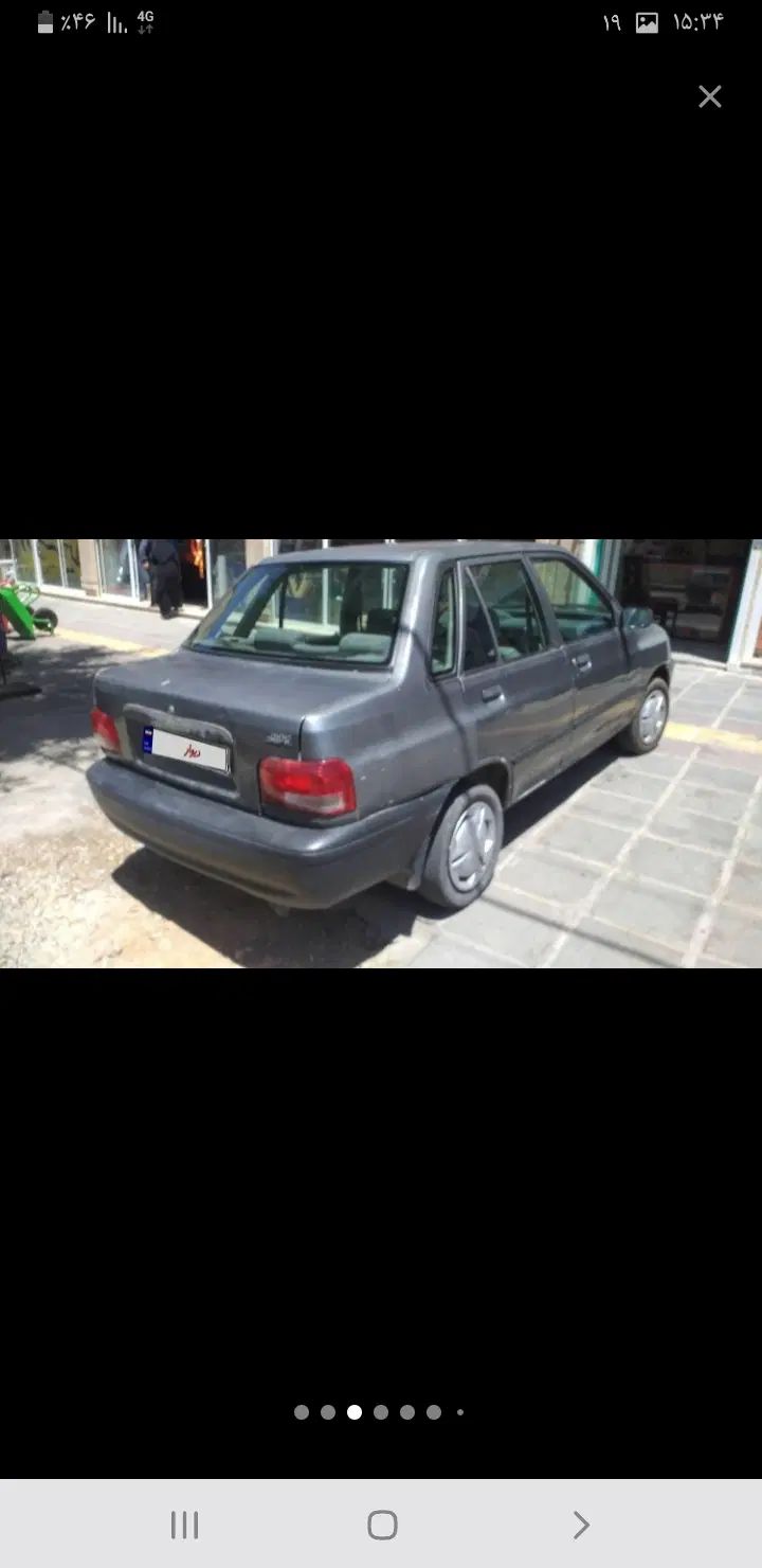 خودرو پراید، صبا آگهی ann_19995653