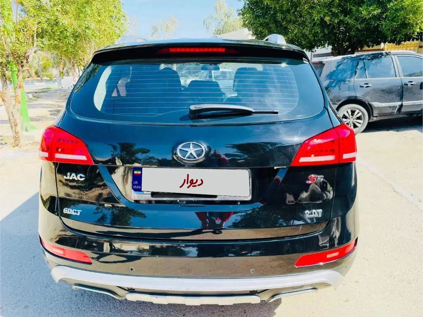 جک S5 اتوماتیک - 1399