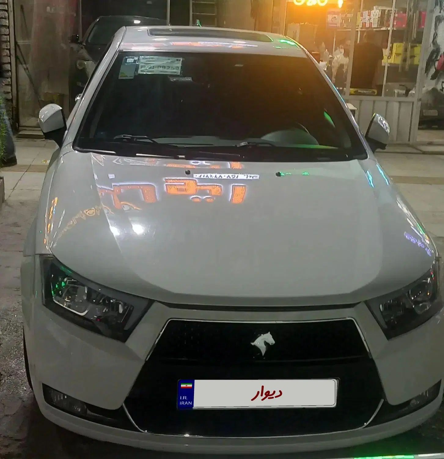 دنا پلاس توربو اتوماتیک - 1403