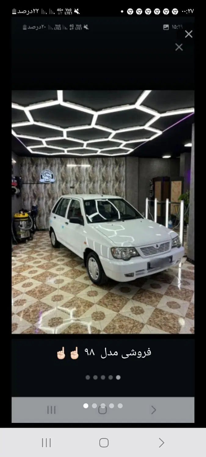 خودرو پراید، 111 آگهی ann_19995704