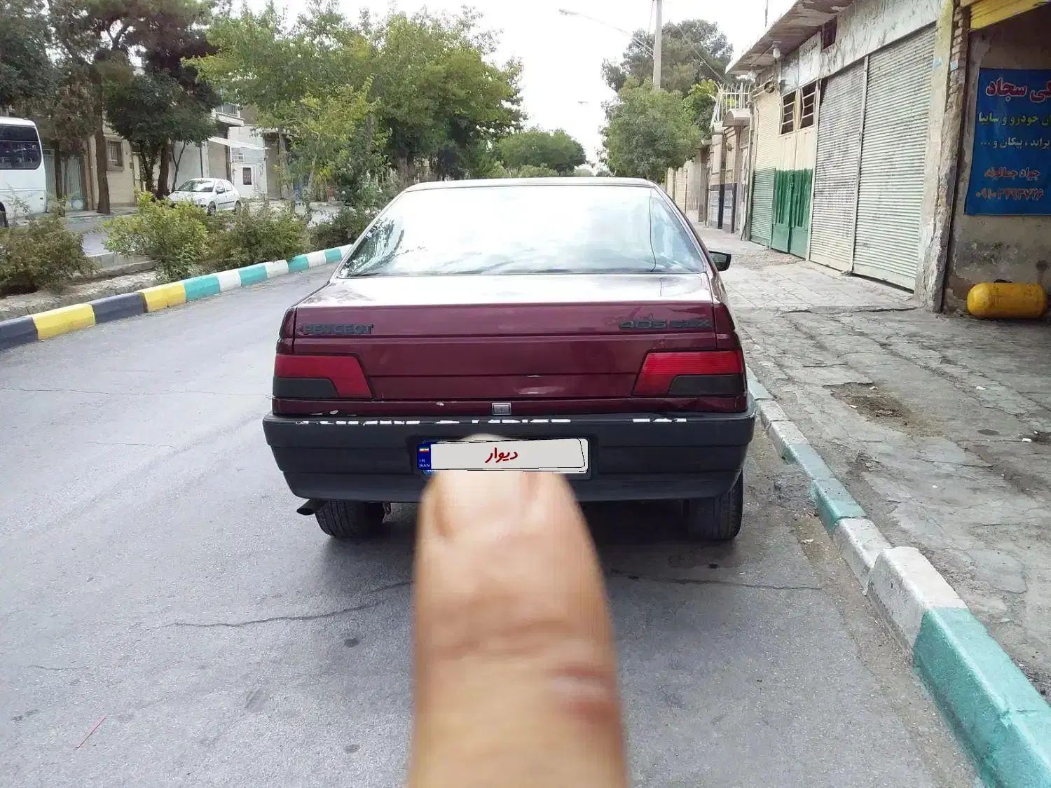 خودرو پژو، 405 آگهی ann_19995710
